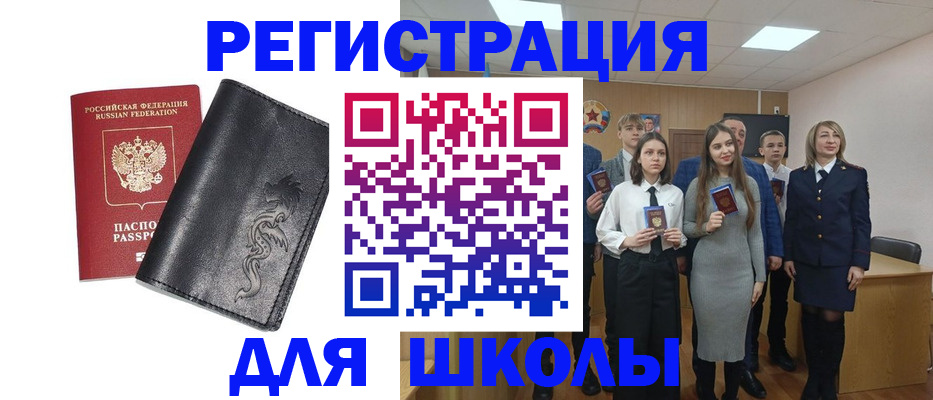 форма 3 в Зверево